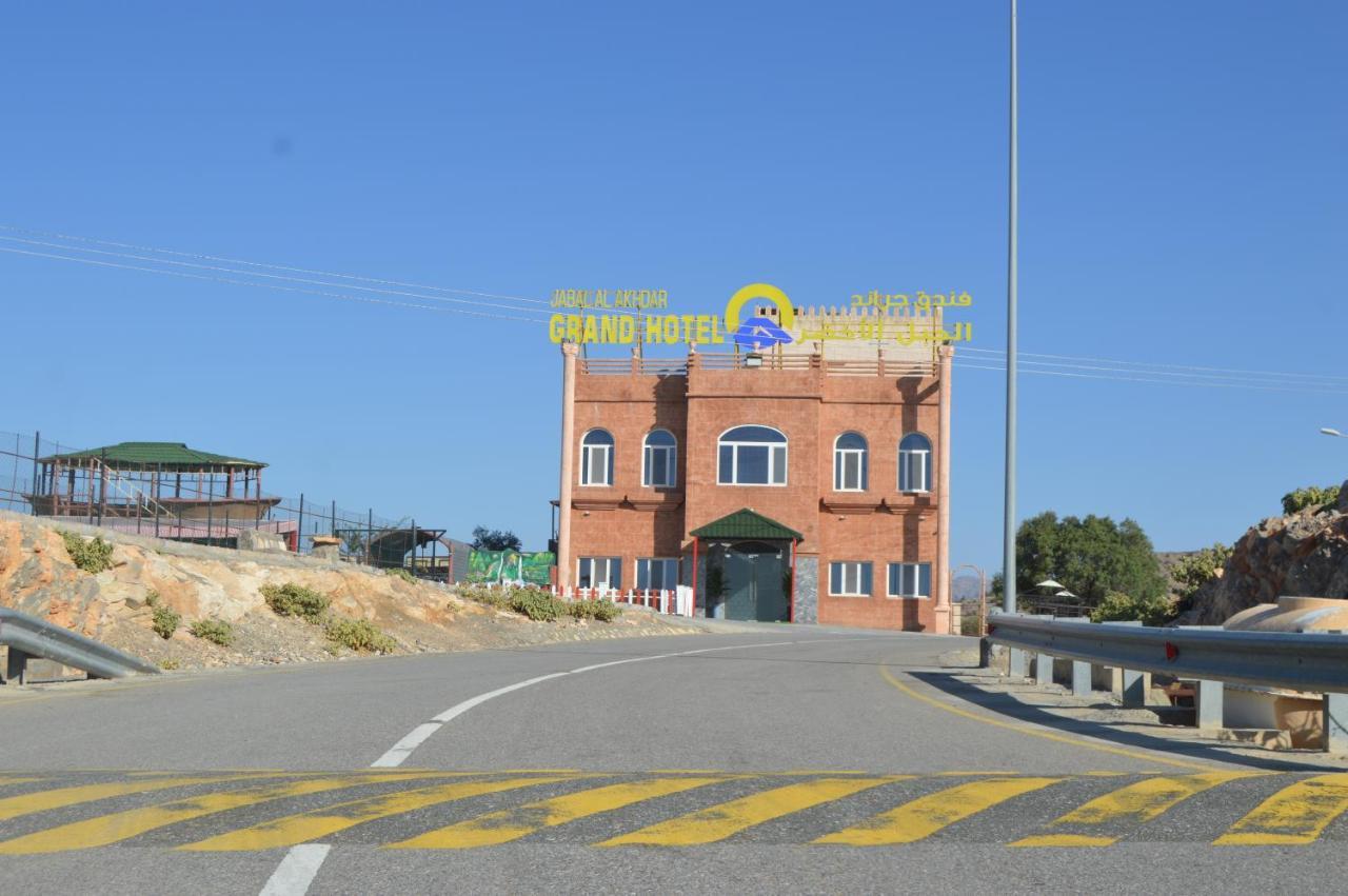 Jabal Al Akhdar Grand Hotel Jabal al Akhdhar Exteriör bild
